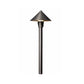 Olympique Solid Cast Brass Pathway Light